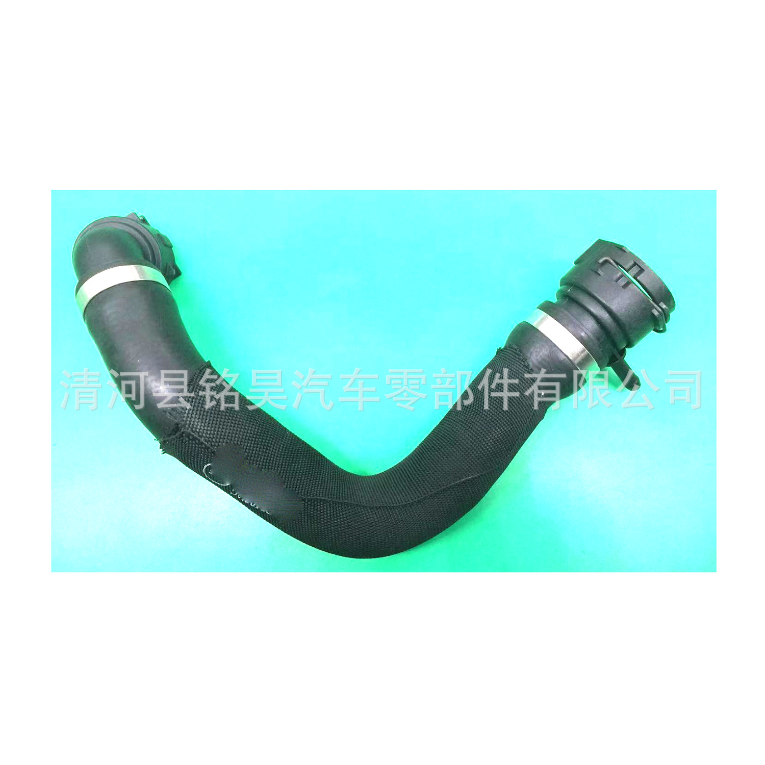 4F0 121 101C,4F0121101C Aplicable Audi manguera de refrigerante EPDM radiador tubería de agua