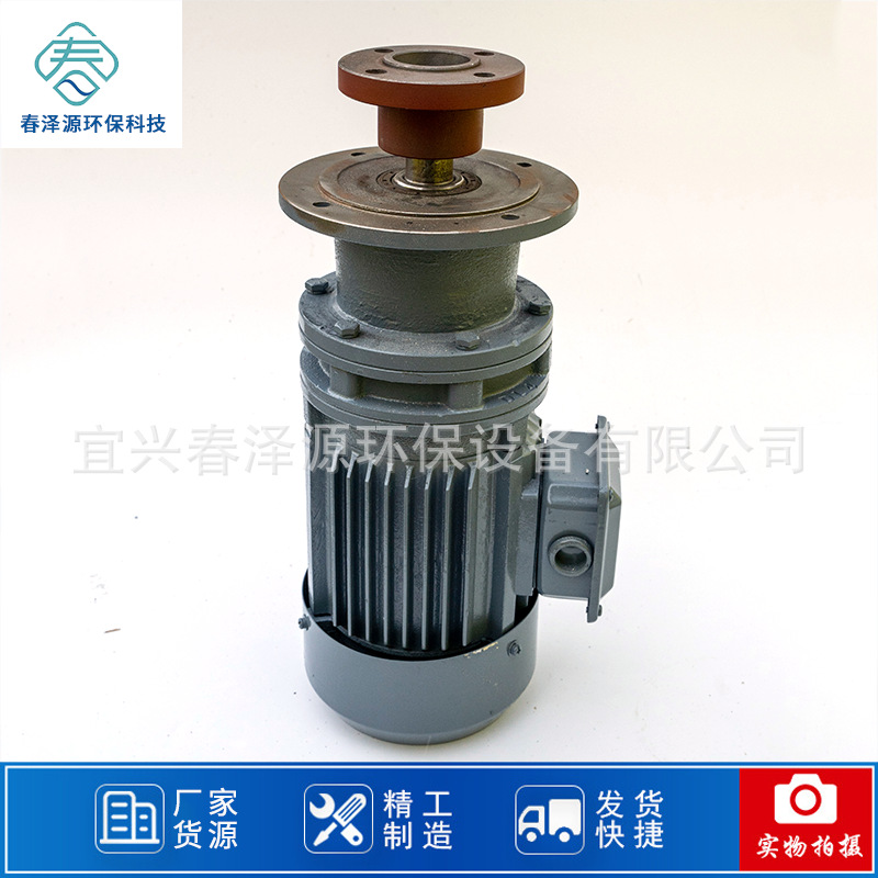Vacuum electric dustproof explosion-proof mixing stick, factory direct supply 4
