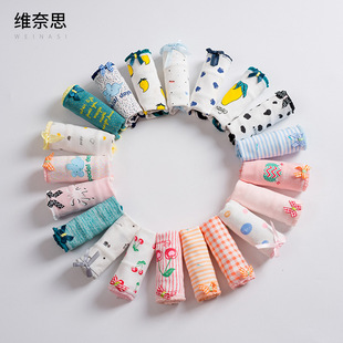 �¿�Ůʿ��ѝ����ӡ����ѝŮ�����W���ɐ����ο�ͨ��Ů����ѝ���l