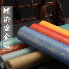 ϞȾ������������ɫϞȾ�̽�����С����Ʒ���������ĳ�����