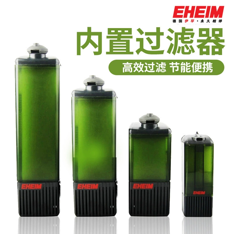 Фильтр для аквариума три в одном небольшой встроенный Ihan Easy для повышения кислорода и очистки воды полный набор бесшумных циклов