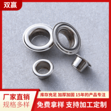 Ь���u�� �S��ֱ�N�ߙnЬ�К��� ���P䓚��� Ь���b��~�����u��