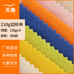 �F؛210g߅�]�� ��ë��߅�����Z�q��]ħ�g����߆���Ȧ�q������