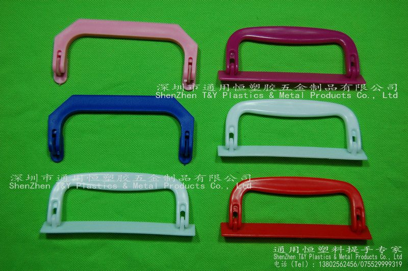 供应批发提手塑胶手提扣纸箱扣提扣纸盒手抽