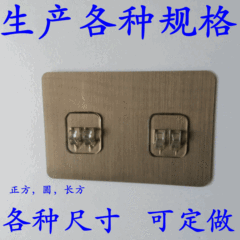 Traceless adhesive buckle manufacturer, traceless claw buckle accessories, stainless steel storage rack, patch hook, brushed transparent buckle