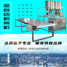 늟�����t���ۗl�C���a�� ȫ�Ԅӷۗl�C���̼��g