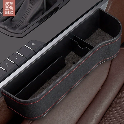 Car Seat Gap Storage Car storage bag/box - nine-generations-of-leather-black-co-driver