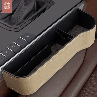 Interior Supplies Car Storage – Car storage bag/box - nine-generations-of-leather-beige-co-driver