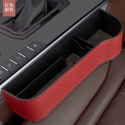 Interior Supplies Car Storage — Car storage bag/box - nine-generations-of-leather-red-co-driver