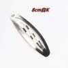 Белый (8 cm, K)
