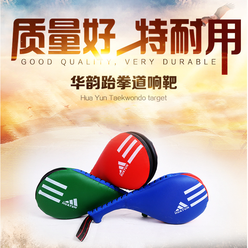 Factory Direct adult Muay Thai training target boxing foot target professional Sanda foot plate target taekwondo chicken leg target