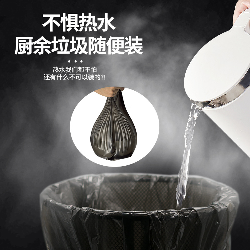 Bolsa de basura del hogar de color engrosada portátil chaleco tire bolsa de cocina baño negro tire bolsa de plástico