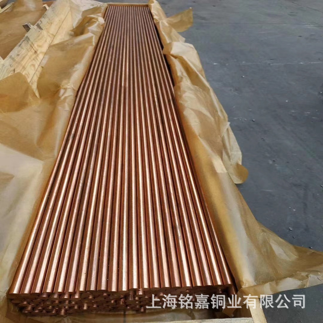 销售优质锡磷青铜合金 C93400锡青铜棒 C93100锡青铜 CDA936