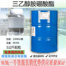 ���ݹ��� ���Ҵ���������99.9���P������ ��������Һ�ӹ���һ����