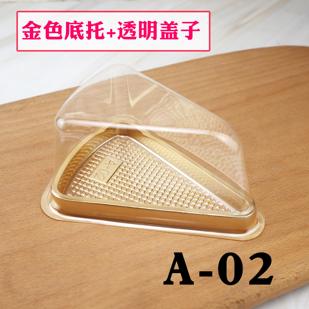 A02 caja de pastel triangular 6 pulgadas lazanina caja de plástico transparente horneado West Point caja de embalaje desechable de grado alimenticio image 3