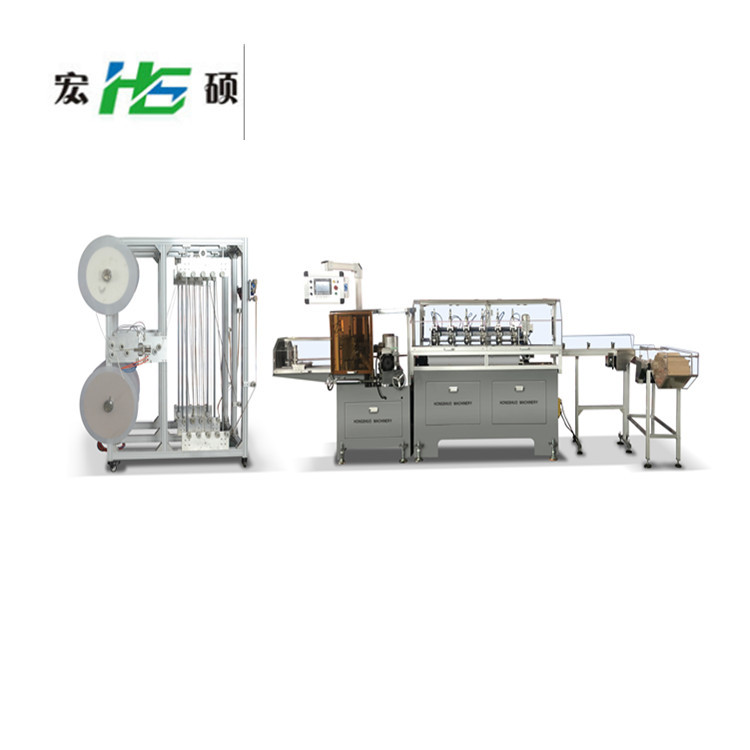宏硕 全自动无胶纸吸管机 纸吸管包装机