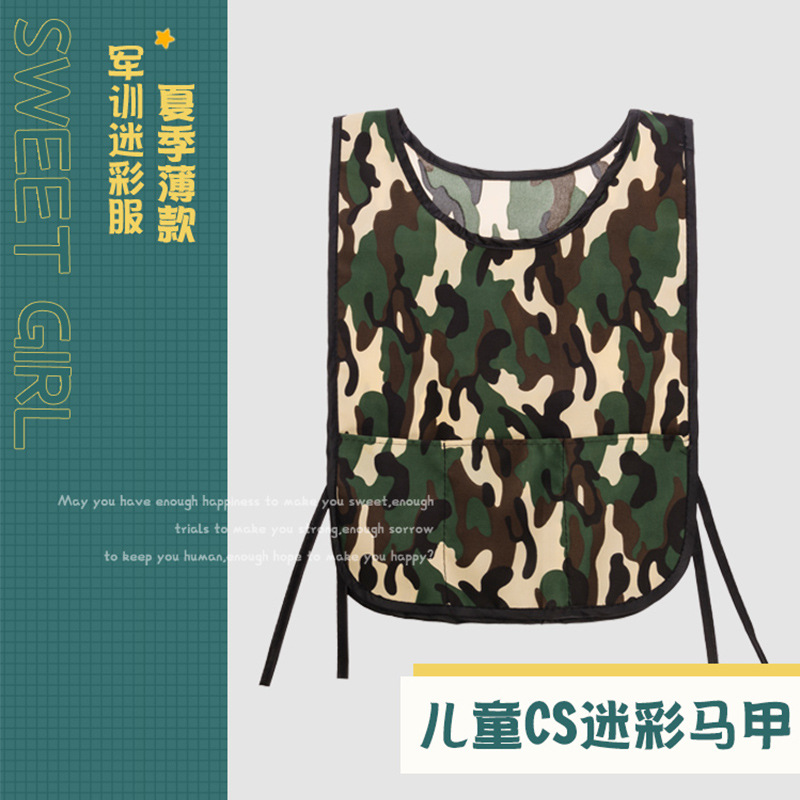 Al aire libre juego de aventura casa niños Juego de rol cosplay juego de rol explorador chaleco traje