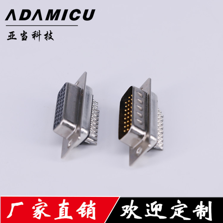 D-SUBHDB26Pźʽͷֱֱʽɲͷ