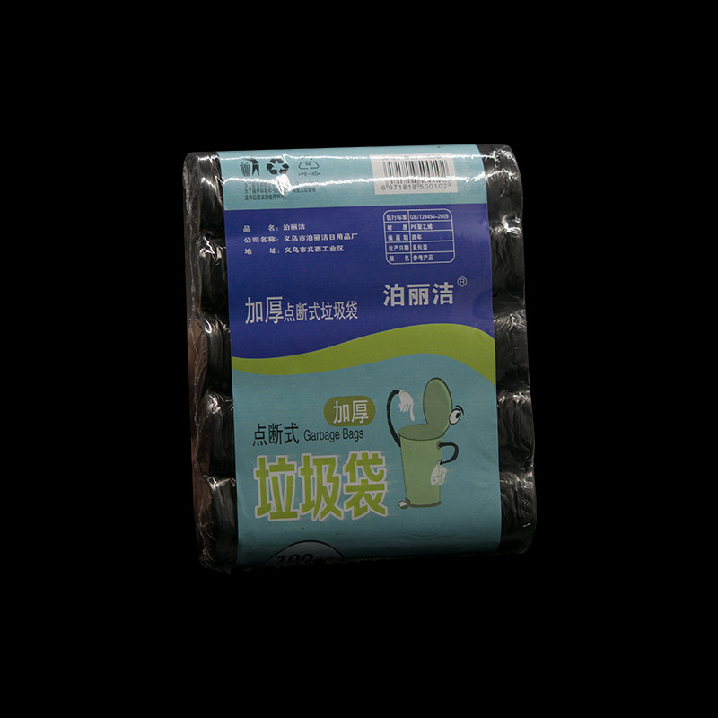 Bolsa de basura del hogar de color engrosada portátil chaleco tire bolsa de cocina baño negro tire bolsa de plástico