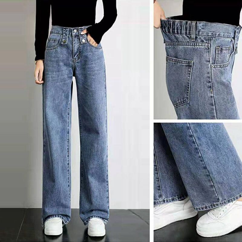 Wide-Leg Floor-Length Pants for Women, Autumn and Winter 2026 New Style, Hyuna High-Waisted Loose Jeans for Women, Slimming Straight-Leg Drapey Long Pants