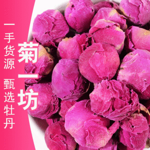 ɢ�b���l��ĵ���� �ֻ���ĵ�������r�aƷ�ֻ��� �a��؛Դ