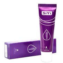 SIYI啫喱25ML50ml男女夫妻情趣人体润滑剂搭配保湿送礼玩具批发