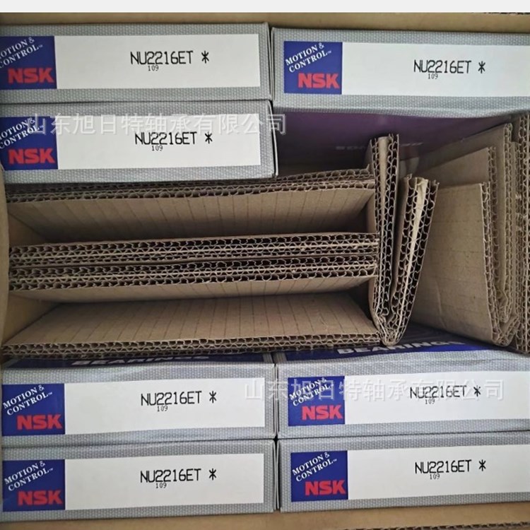 NU2216ET XRT圆柱滚子轴承  XRT进口轴承