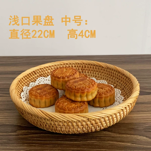 Shallow mouth fruit plate medium number