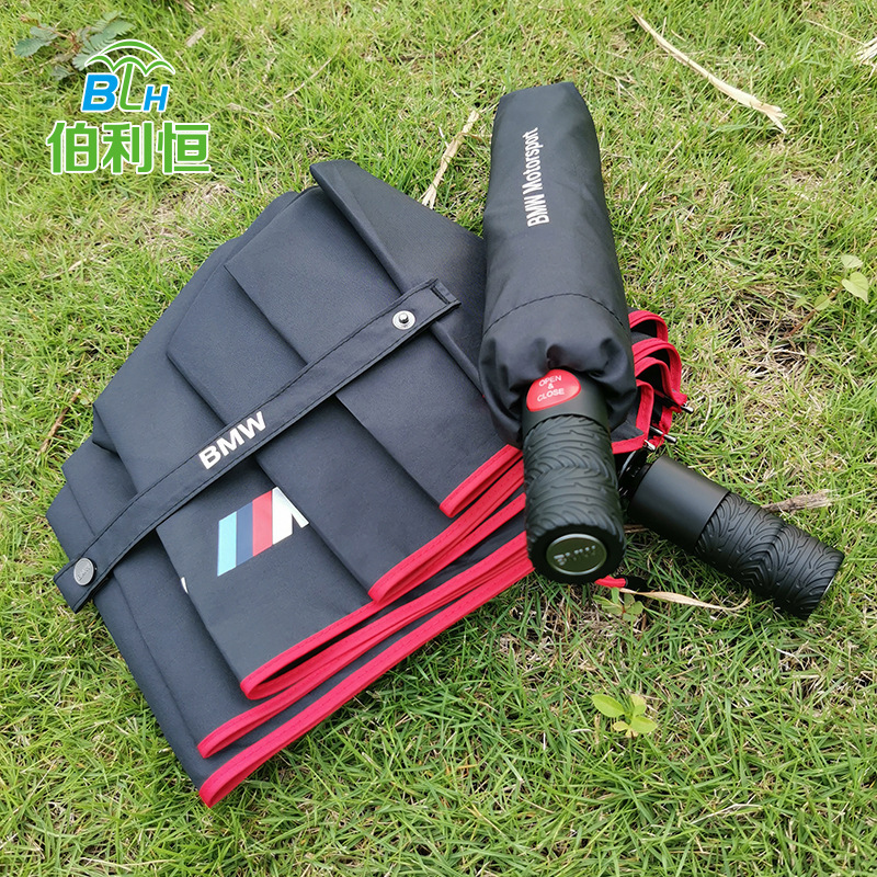 in stock Mercedes-Benz Audi car umbrella BMW three-fold automatic umbrella suitable for BMW car umbrella folding