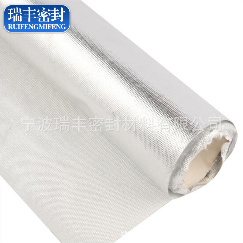 厂家供应 陶瓷纤维布 陶瓷纤维单面覆铝箔 保温隔热材料 量大从优