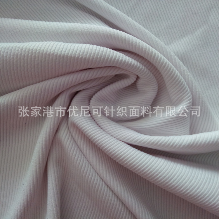 Jin Ammonia 2*2 Rib Thickened Jin Ammonia Rib Cloth Sportswear Rib Knitted Cloth