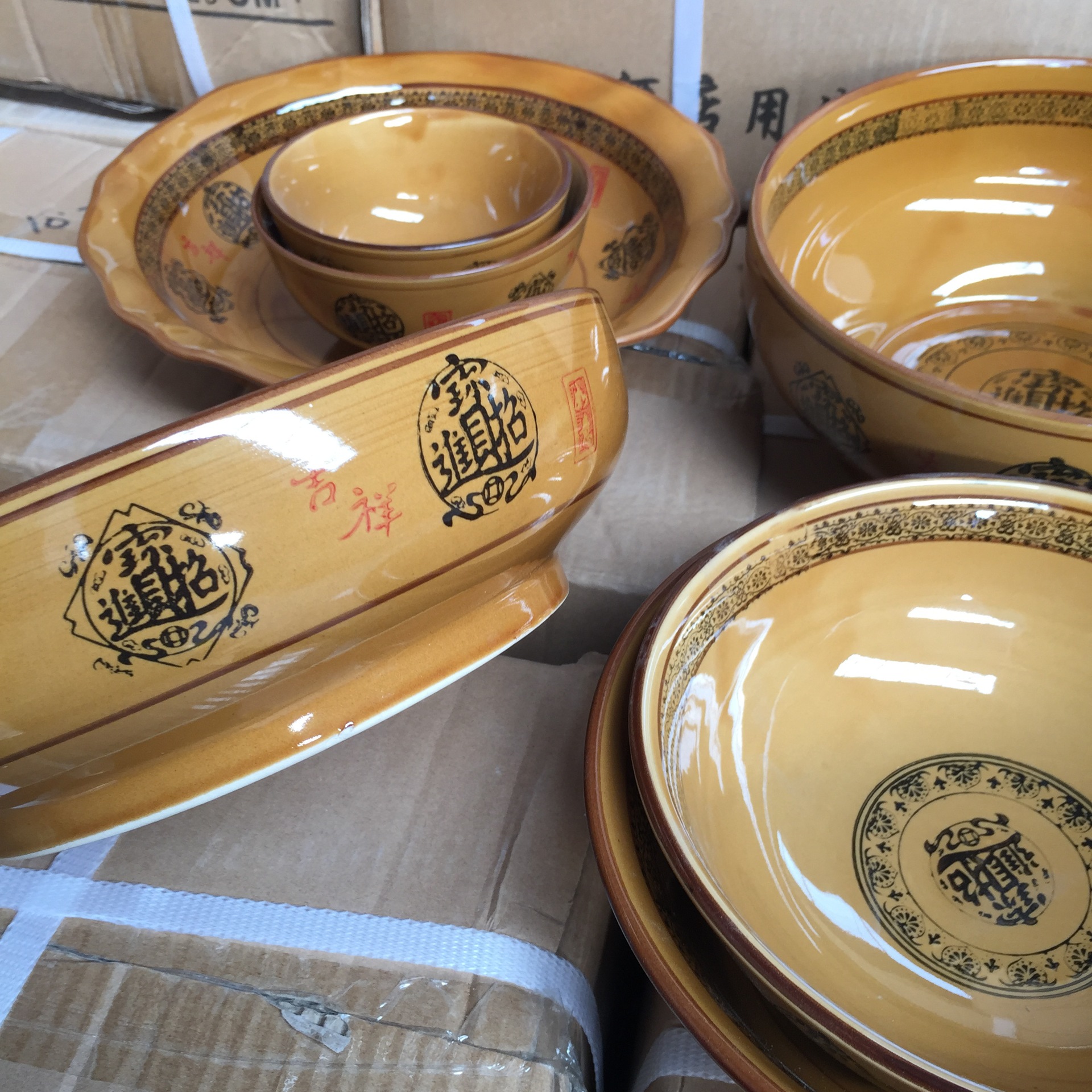 Directo de fábrica creativa serie de cerámica Hotel de porcelana Hotel Gran sopa cuenca dos yuanes tienda puesto de cerámica cuenco puesto de porcelana tazón