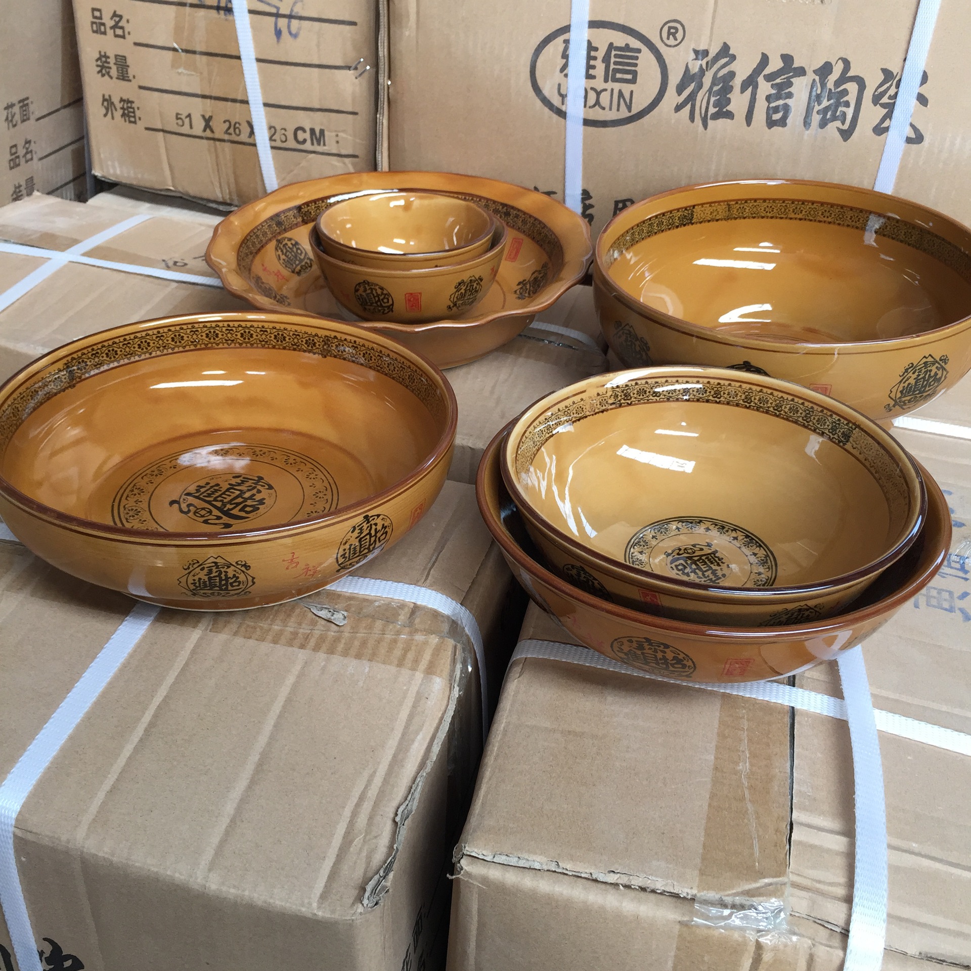 Directo de fábrica creativa serie de cerámica Hotel de porcelana Hotel Gran sopa cuenca dos yuanes tienda puesto de cerámica cuenco puesto de porcelana tazón