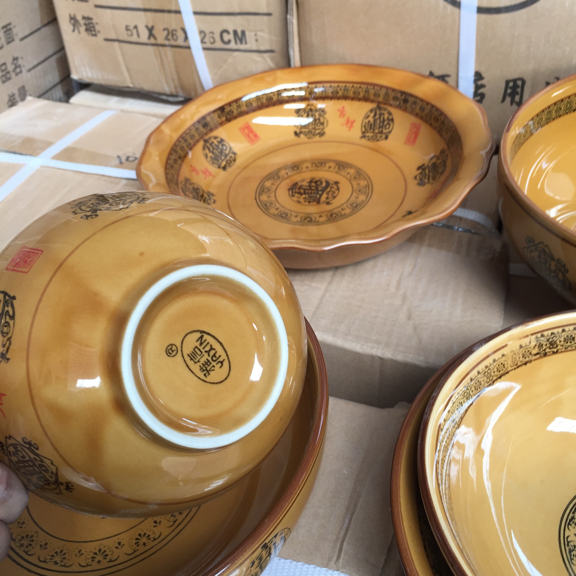 Directo de fábrica creativa serie de cerámica Hotel de porcelana Hotel Gran sopa cuenca dos yuanes tienda puesto de cerámica cuenco puesto de porcelana tazón
