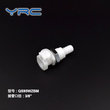 YRC ���Ͽ��ٽ��^QS95WZBM ������� �t�����ݽ��^
