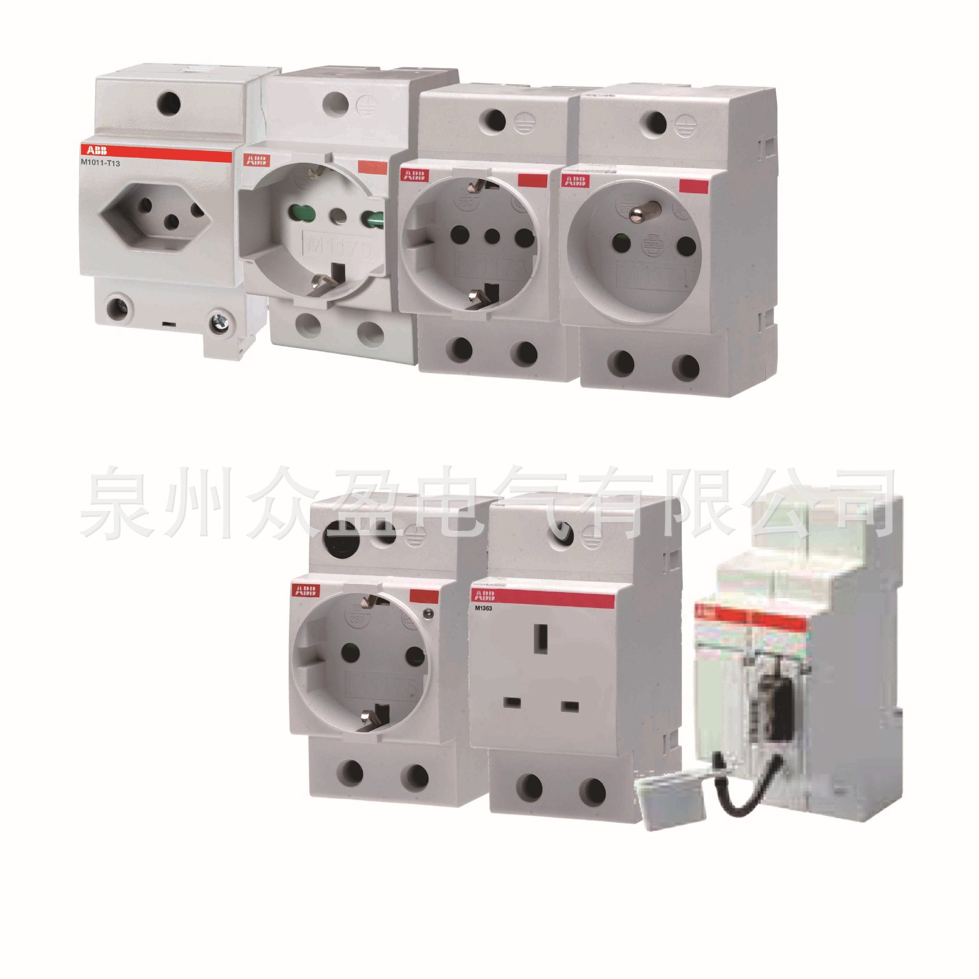 M1011-T23;2CSM220695R0721/ABB导轨插座原装正品