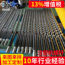 �S�ҬF؛ע�ܙC��Ͳ�ݗU��Ͳȫ�׸Б�����Rȫ�ɶ����p�Ͻ���ĥ�p