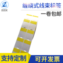 ���a�����˺�25.4*50.8*19���w�p�@ʽ���|�˺�ӡˢ���w�˺������z