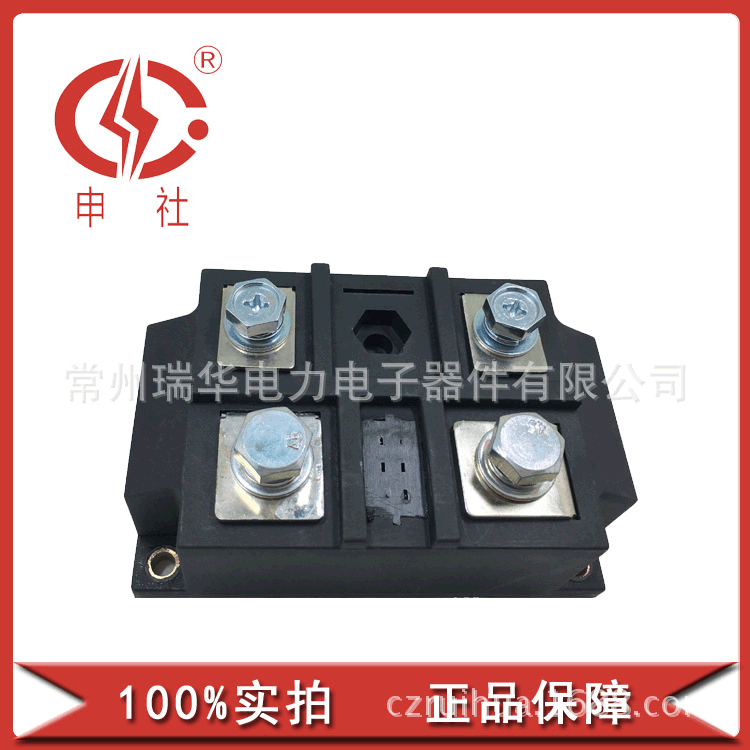 申社  常州瑞华申社电焊机变频器模块600A单相整流桥MDQ6001680