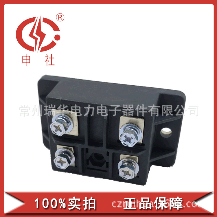 申社 常州瑞华电焊机变频器单相整流桥MDQ601640R