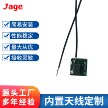 ܇�dGPS�쾀 ������Դ�մ��쾀1.13 ��������Դ܇ ���ö�λ�쾀