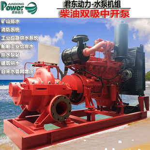 1500���������p�����_�x�ıõVɽ��ˮ��100�דP���������I��ˮ��