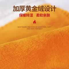 保暖護膝加絨護腿保暖老寒腿關節膝蓋保護通用防寒護套護具直銷