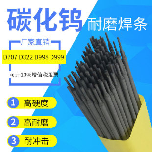 D392 D337 D317 45̖�ģ����ĥ���lD322 D307D397��ĥ�Ѻ�늺��l