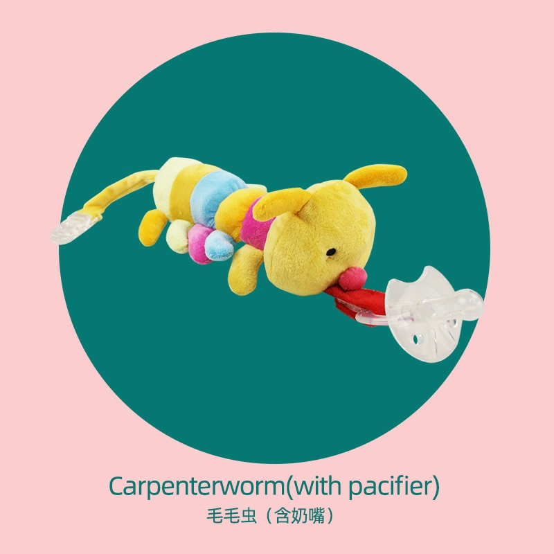 Children's pacifier, plush silicone toy with animals