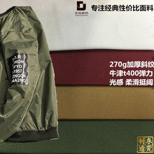 �¿�T400��б�yӛ��ţ�� 300D ������ɼӺ�⻬��]�L���޷�����