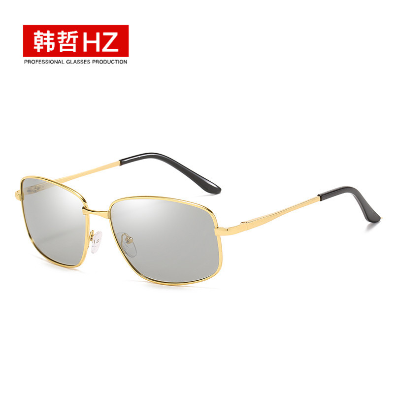 Golden Frame-Polarized Trimming