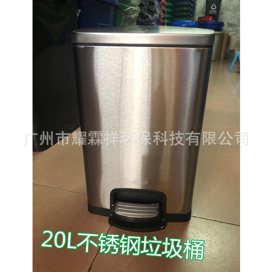 脚踏缓降20L垃圾桶 家用商场 洗手间室内不锈钢果皮箱 厂家批发