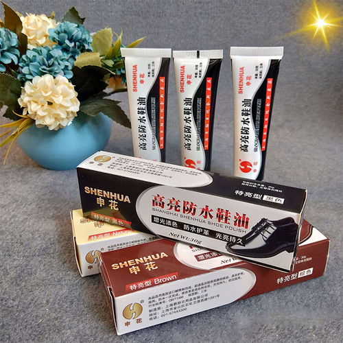 Direct supply of leather shoe polish Shenhua solid leather shoe polish colorless shoe polish cleaning care suitable for oil stall supply