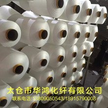 �S�ң�300D 600D 900D 1200D ��]�z DTY ���w�z �ӏ��z